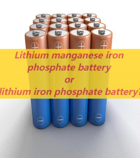 Difficulties and Opportunities Faced by Lithium Iron Manganese Phosphate Industrialization