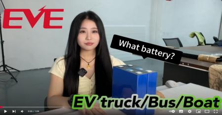 [XIHO]EVELF230-Lithium iron phosphate battery for Electric Vehicles