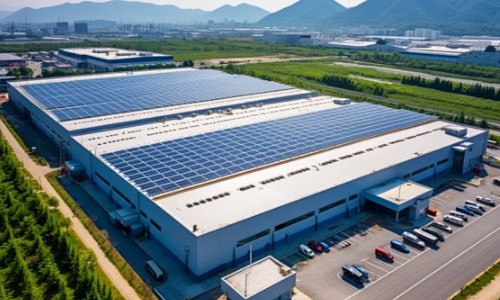 Factory