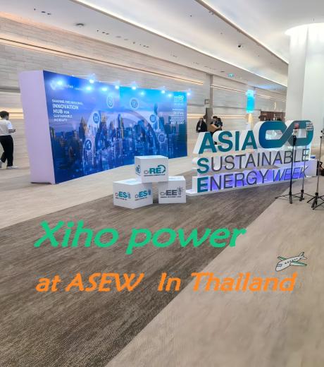 Shenzhen Xiho Energy Storage Battery Manufacturer Team Went to Thailand to Participate in ASEAN Sustainable Energy Week
