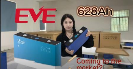 [XIHO]Brand new EVE MB56 LiFePo4 cells with 628 Ah capacity - will it come to market?#eve #mb56