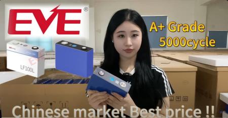 [XIHO Energy]EVELA100Ah promoting, 5000cycle A grade LFP cells