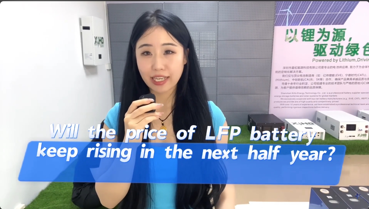 Will the price of LFP battery keep rising in the second half of 2025? Hope this video helpful for u.