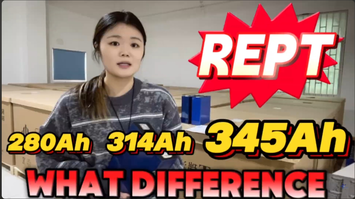 What difference between REPT 280Ah 314Ah 345Ah？
