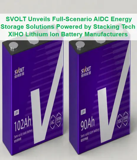  SVOLT Unveils Full-Scenario AIDC Energy Storage Solutions Powered by Stacking Tech