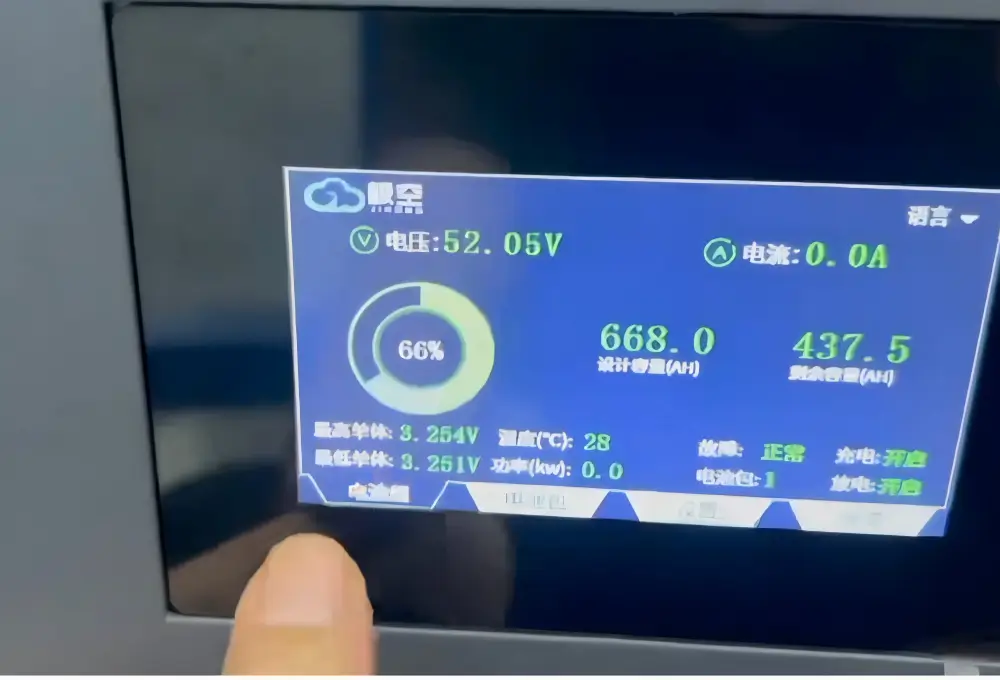 battery pack visual inspection before packaging line