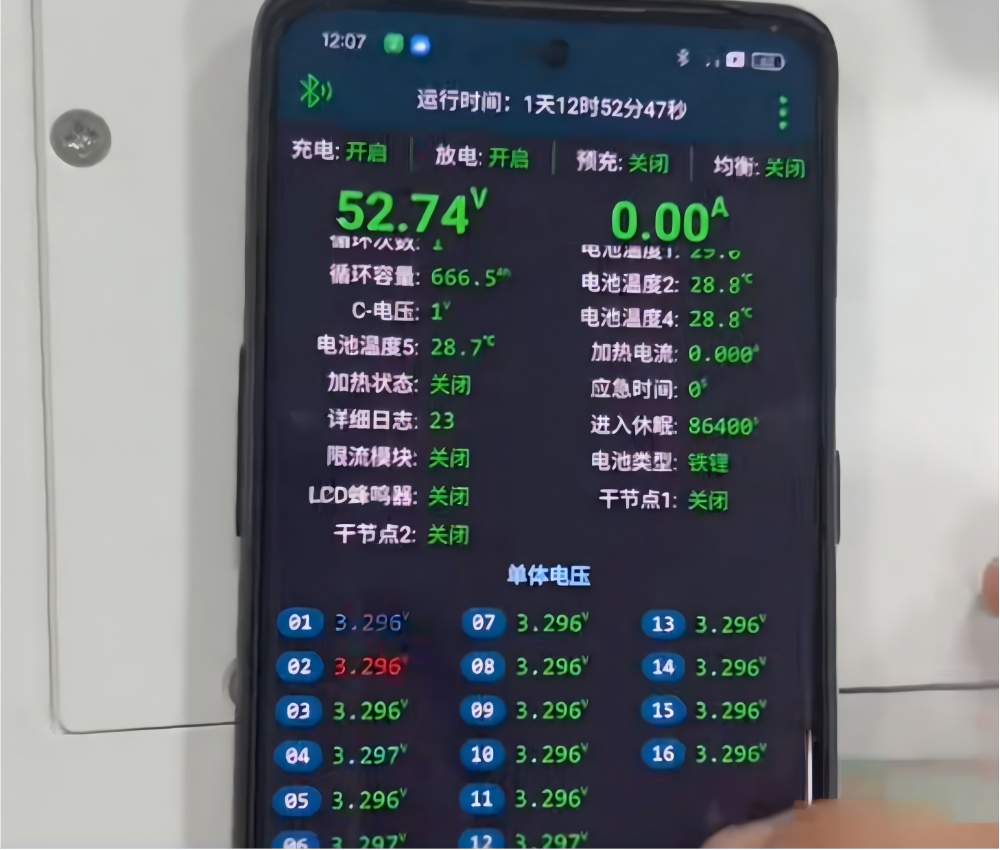 solar storage application with home appliances inverter