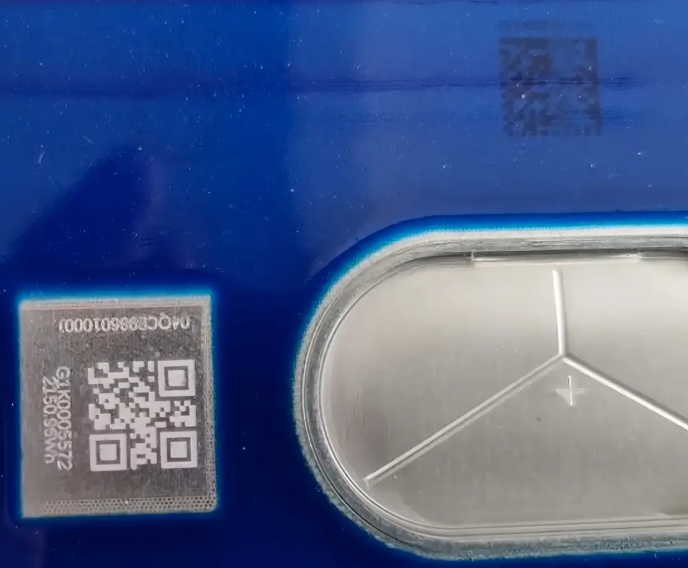 668Ah Battery Original QR Code Scan Verification